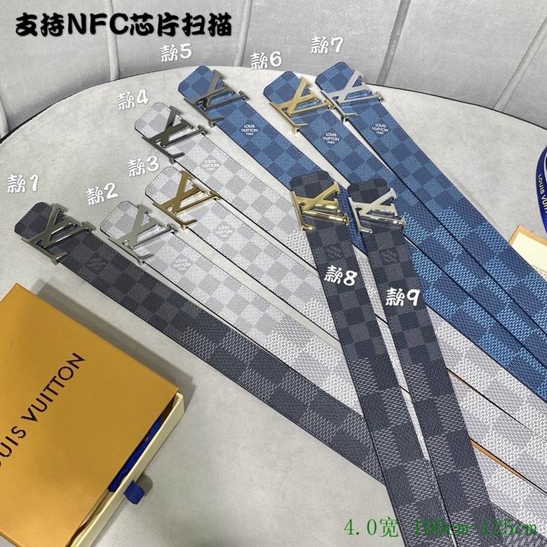 LV Belt 40mmX95-125cm 7D44